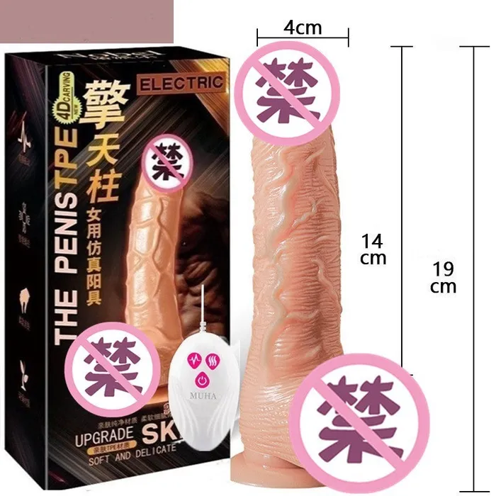 80 Inch Huge Realistic Dildo Sex toys for women TOYSWALY No 1 Online Sex Toys in Pakistan Anal 80 Inch Huge Realistic Dildo Sex toys for women TOYSWALY No 1 Online Sex Toys in Pakistan Anal