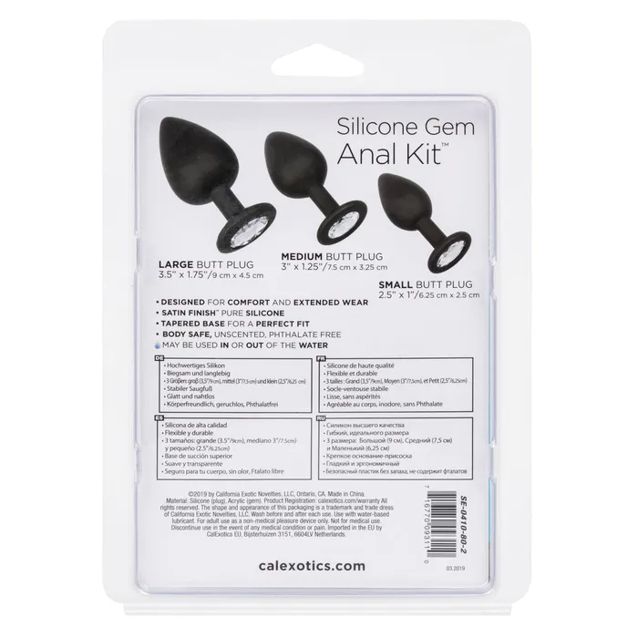 CalExotics Anal Silicone Gem Anal Kit CalExotics Anal Silicone Gem Anal Kit