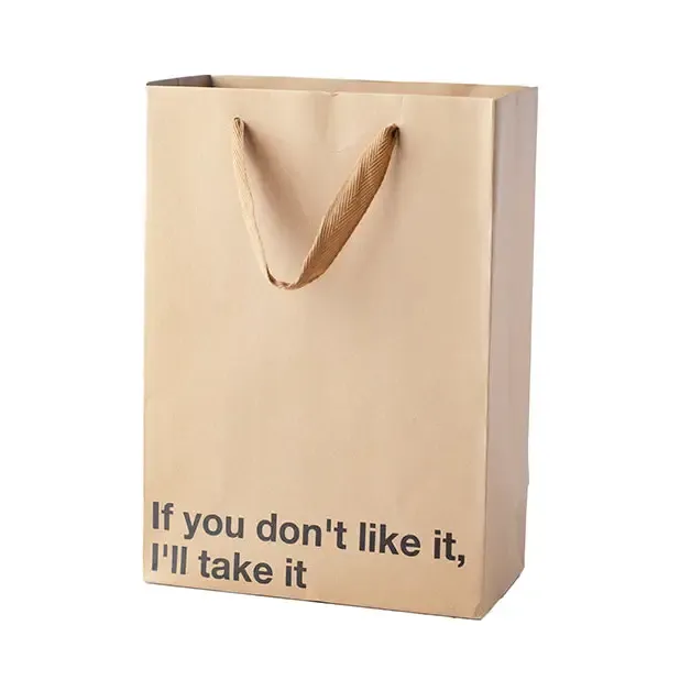 Male Sex Toys If You Dont Like It Ill Take It Gift Wood Rocket LLC