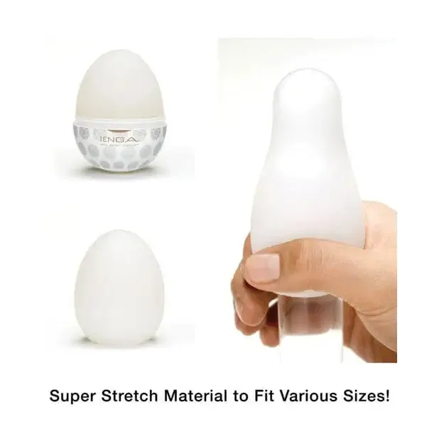 Tenga Hard Gel Egg TENGA Enhancers Tenga Hard Gel Egg TENGA Enhancers